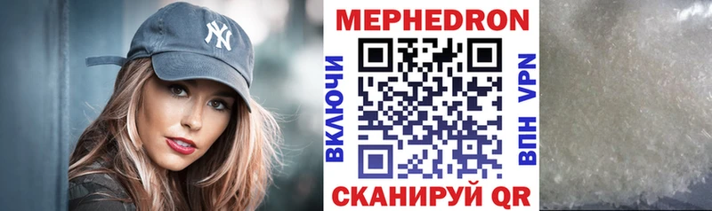 Хочу наркоту Мамадыш MDMA  COCAIN  Гашиш  Лсд 25  Каннабис 