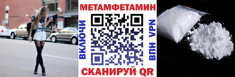 АМФЕТАМИН Розовый  Мамадыш 