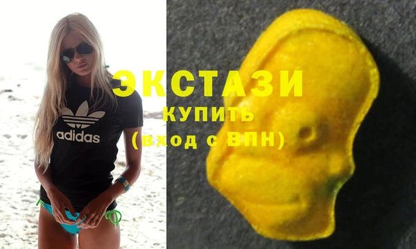 не бодяженный Лихославль