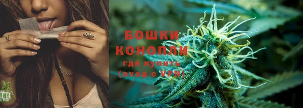 меф Лиски
