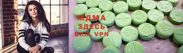 не бодяженный Лихославль
