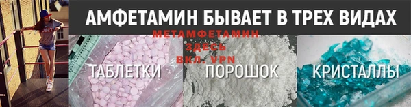 не бодяженный Лихославль