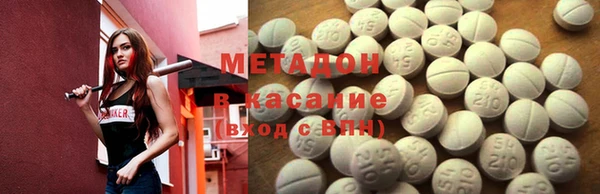 меф Лиски