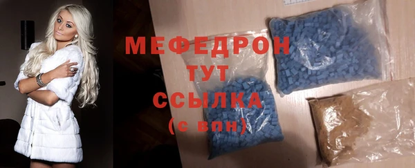 не бодяженный Лихославль