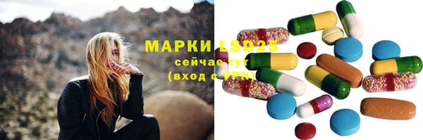 не бодяженный Лихославль