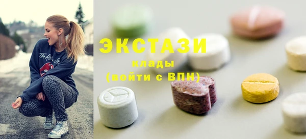 не бодяженный Лихославль