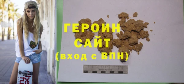 меф Лиски