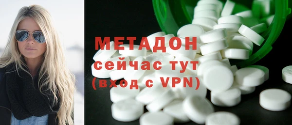 меф Лиски