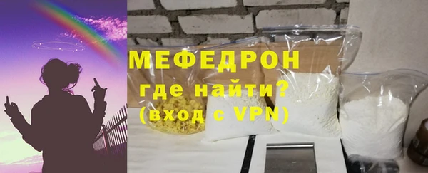 прущие грибы Лагань