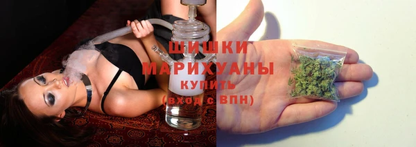 мефедрон VHQ Липки