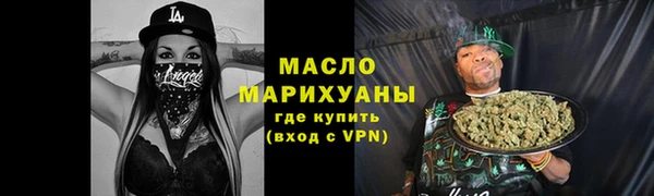 меф Лиски
