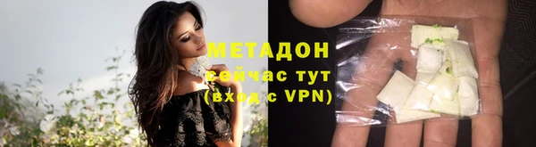 меф Лиски