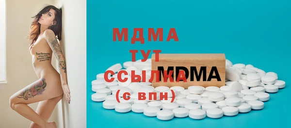 не бодяженный Лихославль
