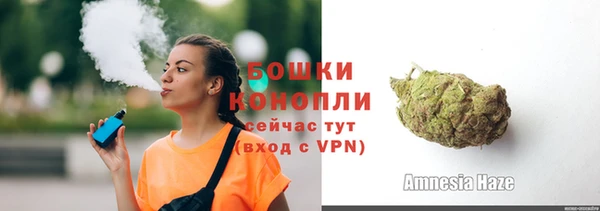 меф Лиски
