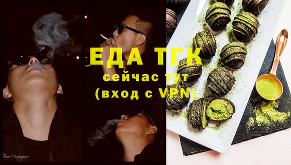 не бодяженный Лихославль
