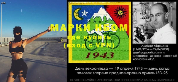 мефедрон VHQ Липки