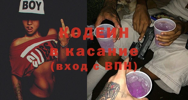 не бодяженный Лихославль