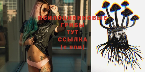 мефедрон VHQ Липки