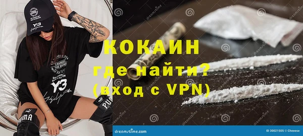 меф Лиски