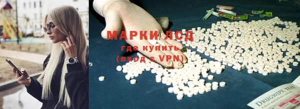 меф Лиски