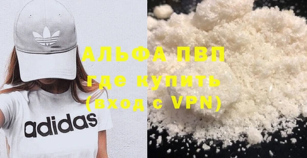меф Лиски