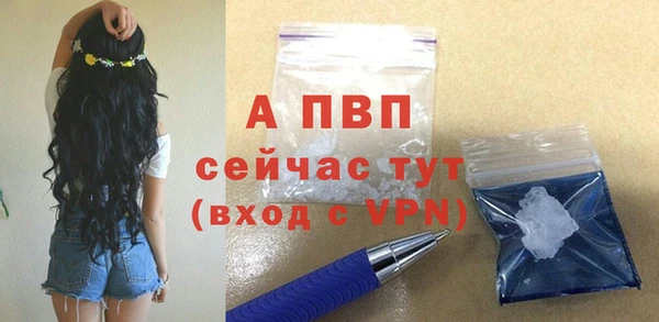 меф Лиски