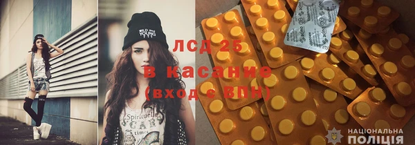 меф Лиски