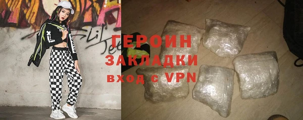 мефедрон VHQ Липки