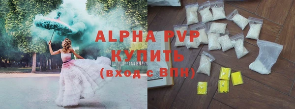 не бодяженный Лихославль
