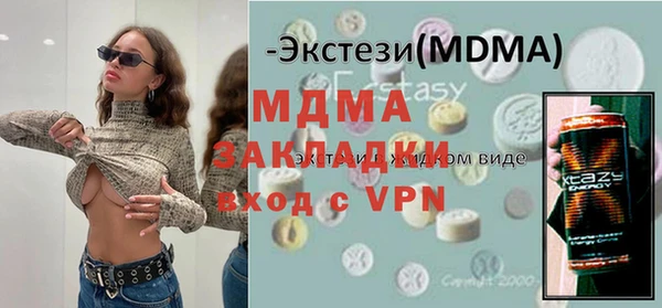 не бодяженный Лихославль