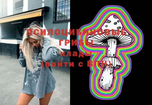 не бодяженный Лихославль