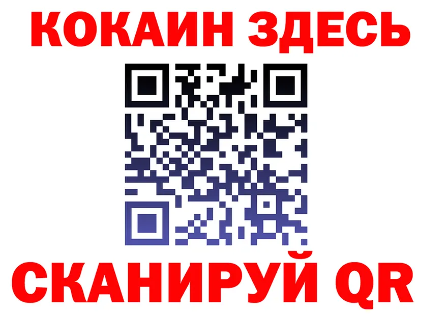 APVP СК зеркало маркетплейс OMG Мамадыш