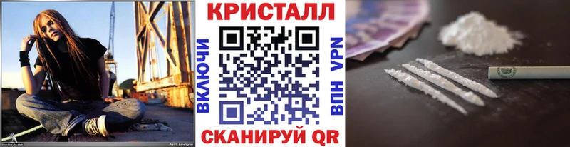 МЕГА ONION  Мамадыш  МЕТАМФЕТАМИН витя 
