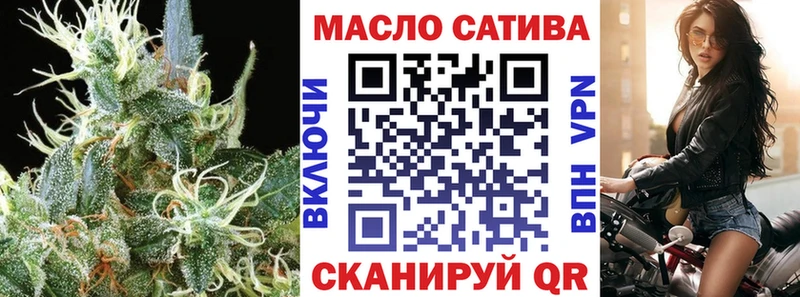 KRAKEN сайт  Мамадыш  ТГК вейп с тгк 