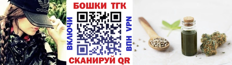 Бошки Шишки индика  Мамадыш 